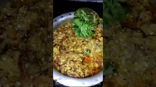 Subeh subeh tiffin ke liye banaya bengan ka bhartacookingytshortsshortsvideo [upl. by Krissy]