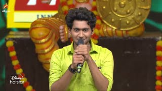 Ennoda raasi nalla raasi Song by Sashank  Super Singer Season 9 [upl. by Nylodnew]