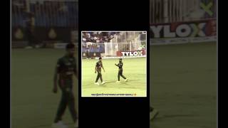 তারা দুইজন কি কথা বলতেছে vairalvideo sports cricketshorts cricketfan sports bdcricketpsl [upl. by Soraya]