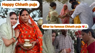 Happy Chhath puja  Bihar ke Famous Chhath puja 2024 ❤️🙏 aryanrj happychhathpuja [upl. by Menedez]