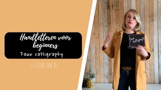 HANDLETTEREN VOOR BEGINNERS  Faux calligraphy [upl. by Olmsted]