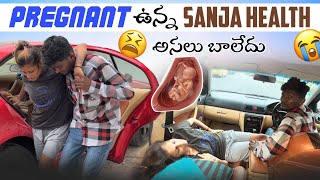 Pregnant 🤰 unna sanjana ki lopat edho effect ayindhisanjana djkarthiksmiley46 explore [upl. by Alleyne]