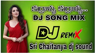 👉Kuralu Kuralu Dj Song Remix By 🔥 Sri Chaitanya Dj Sound amp lightings 🏠Chinamutevi [upl. by Akemot]