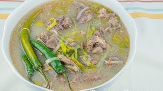 Sinampalukang Kambing Recipe [upl. by Atiral]