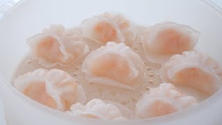 水晶虾饺  Crystal Shrimp Dumplings [upl. by Eolcin]