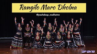 Rangilo Maro Dholna Dance  Ladies Group  Yashdeep Malhotra Choreography  Step Up amp Dance Academy [upl. by Ordep]