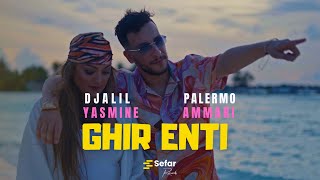 Djalil Palermo X Yasmine Ammari  GHIR ENTI EP6 Official Music Video prod by Ahmed Kareb [upl. by Yks]