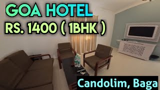 Goa Low Budget Resort and Hotels  Goa best Hotel Near Candolim Baga Calangute Beach  Goa Tour [upl. by Intisar392]