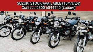 SUZUKI STOCK 10112024 SUNDAY  GS 150 SE 20212022 GD110 2122  03006044440  SALIK CARS amp BIKES [upl. by Nnaeirelav969]