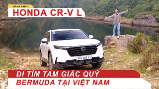 Honda CRV 2024 Vượt suối băng rừng đi tìm quotVùng đất chết  Tam giác quỷ Bermudaquot tại Việt Nam [upl. by Thetos891]