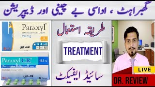 paraxyl cr 125 uses in urdu  paraxyl tablet  depression medicine  anti depression medicine [upl. by Cherry909]