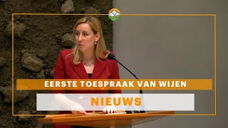 Eerste toespraak van Wijen [upl. by Rodgers]