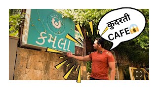 KAMLA CAFE REVEW cafe ahmedabad gujarat food foodie cafeteria gujaratifood holiday vibes [upl. by Eicats]