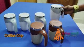 Coffee Mug  Smart Automatic Magnetic String Coffee Mug  কফি লাভারদের জন্য অসাধারন মগ coffee [upl. by Atena]