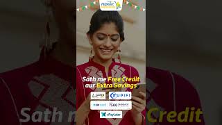 Flipkart Freedom Day Sale  Flipkart Wholesale [upl. by Nyre]