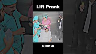 Crazy Boy Reaction Operation lift 😅 Dont Miss The End 🤫 Credit  Rj Naved 🤫 rjnaved shorts funny [upl. by Carmella670]