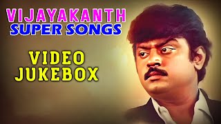 Vijayakanth Super Songs  Vijayakanth  ShankarGanesh  Chandrabose  Maanagara Kaaval [upl. by Adile]