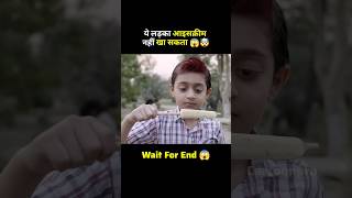 This Boy cant eat icecream moviescene movieclips [upl. by Hardan]