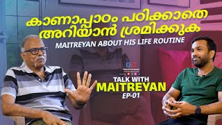 The secrets to success from Maitreyan  Maitreyan Talks EP01 maitreyan maitreyainterview [upl. by Templa]