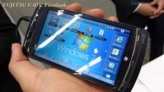 FUJITSU F07C Firstlook 世界最小Windows 7ケータイ [upl. by Assirehc]