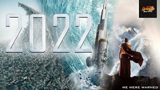 2022 Hollywood Tamil Dubbed Movie  Tamil Thirai Ullagam [upl. by Leopold]