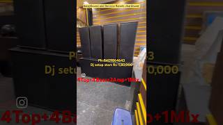 Dj setup Balaji Ranchi automobile soundchek soundcheckdj speaker bass [upl. by Sheridan100]