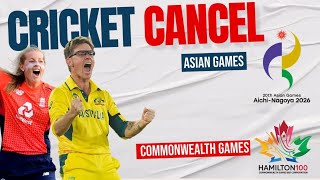 Asian Games amp Commonwealth Games Cricket Update \ NISHANKAR TV [upl. by Etnaled]