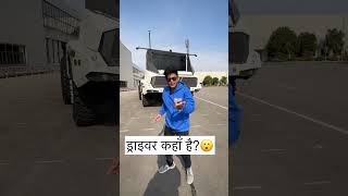 बिना ड्राइवर वाली इलेक्ट्रिक truck [upl. by Lua]