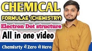 Electron Dot structure in Alkane series  Electron dot structure in Saturated hydrocarbon [upl. by Junia]