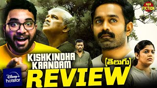 Kishkindha Kaandam Movie Review Telugu  Kishkindha Kaandam Telugu Review  Kishkinda Kandam Review [upl. by Annawad]