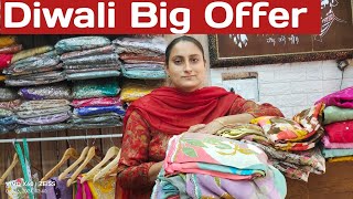 Big Sale  Diwali Sale 8283828381 311024 [upl. by Drud]