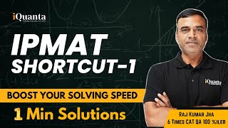 IPMAT Quants  IPMAT Indore  IPMAT Maths [upl. by Leidba]