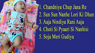 new and best lori Songs Collection ll Best of Lori in Hindi ll Best Lori for Baby Sleeping [upl. by Anirb]