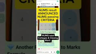 NUMS result 2024  NUMS passing criteria  NUMS closing merit  NUMS passing marks percentage [upl. by Ecitnirp]