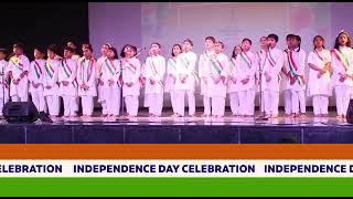 Gaurs International School celebrated Indias 77th Independence Day [upl. by Akerehs]