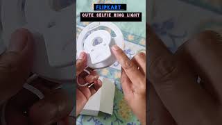 Flipkart finds Cute selfie Ring light ringlight youtubeshorts shortsvideo ringlightsetup [upl. by Ahsayn981]