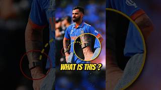 Ye Kesa Hand Band Hai Jo Indian Cricketers Use kar Rahe hai  Fitness Band shorts [upl. by Ainot479]