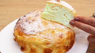 Wenn Sie Joghurt haben machen Sie diesen einfachen Kuchen Schnelles und leckeres Rezept Kuchen 57 [upl. by Bendite]