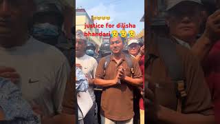 justice for dilisha bhandari😥😥😥 [upl. by Azila827]