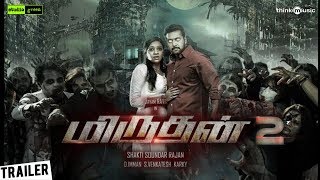 Miruthan 2  Official Trailer  Jayam RaviLakashmi Menon  D Imman  Shakti Sounder Rajan [upl. by Llenahc]