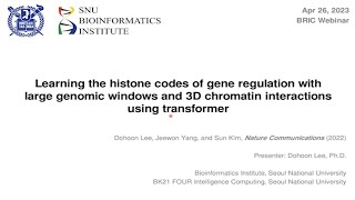 트랜스포머 인공지능 모델을 활용한 히스톤 코드의 해독 [upl. by Agathe]