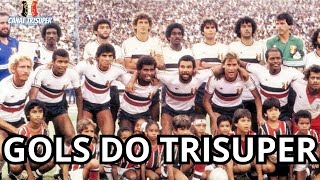 GOLS DO SANTA CRUZ NO PERNAMBUCANO DE 1983 [upl. by Aihk]