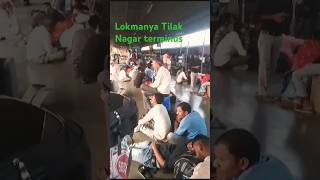 Lokmanya Tilak Nagar terminus stationpablic youtubeshorts terending [upl. by Ochs961]