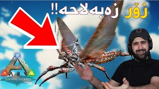 Ark Part 3  ئاژەڵە نوێکەم دۆزیەوە [upl. by Newsom107]