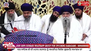 Baba Harnam Singh Damdami Taksal Shaheedi Sri Guru Tegh Bahadaur Sahib Ji  Sis Gang Sahib 2024 [upl. by Blandina]