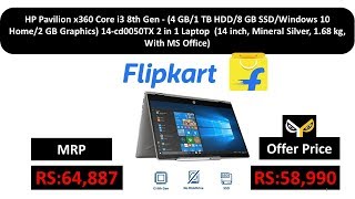 HP Pavilion x360 Core i3 8th Gen  4 GB1 TB HDD8 GB SSDWindows 10 Home2 GB Graphics [upl. by Ime]