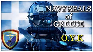 NAVY SEALS of GREECE  OYK [upl. by Smaoht]