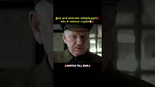 The Soldier Who Created the AK47😲⁉️VoiceOver Of Harishorts tamilvoiceover [upl. by Warring]