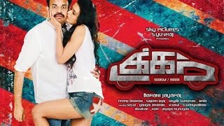 Takkar Tamil Movie  Takkar Trailer  Premgi Amaren  Meenakshi Dixit  Tamil Movie  Updates [upl. by Horter]