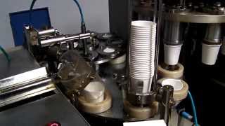 paper cup making machine [upl. by Naloc]